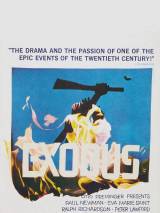 Превью постера #51615 к фильму "Исход" (1960)