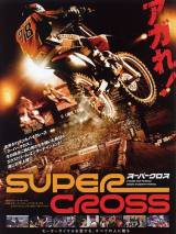 Превью постера #52059 к фильму "Суперкросс" (2005)