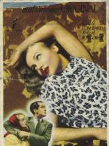 Превью постера #52206 к фильму "Мистер и миссис Смит"  (1941)