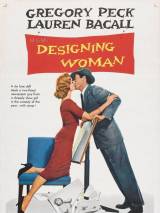 Превью постера #52642 к фильму "Создавая женщину" (1957)