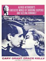 Превью постера #52816 к фильму "Поймать вора" (1955)