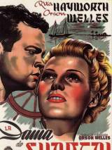 Превью постера #52946 к фильму "Леди из Шанхая" (1947)