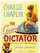 Превью постера #53340 к фильму "Великий диктатор"  (1940)
