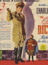 Превью постера #53351 к фильму "Великий диктатор"  (1940)