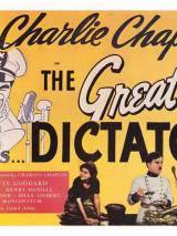 Превью постера #53332 к фильму "Великий диктатор"  (1940)