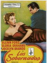 Превью постера #53792 к фильму "Сильная жара" (1953)