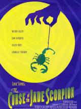 Превью постера #56989 к фильму "Проклятие нефритового скорпиона" (2001)