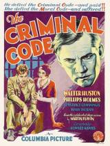 Превью постера #58681 к фильму "Уголовный кодекс" (1931)