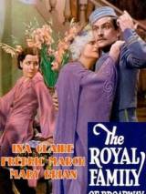Превью постера #58697 к фильму "Бродвейская королевская семья" (1930)