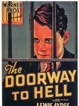 Превью постера #58701 к фильму "Ворота в Ад" (1930)