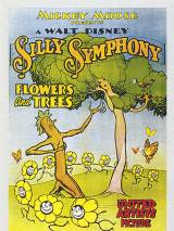 Превью постера #58798 к фильму "Цветы и деревья" (1932)