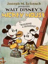 Превью постера #58835 к мультфильму "Микки Маус на стройке" (1933)