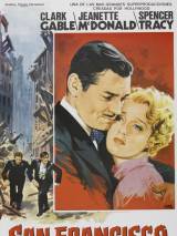 Превью постера #59060 к фильму "Сан-Франциско" (1936)