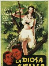Превью постера #59174 к фильму "К новым высотам" (1937)