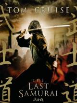 Превью постера #4943 к фильму "Последний самурай"  (2003)