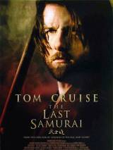 Превью постера #4938 к фильму "Последний самурай"  (2003)