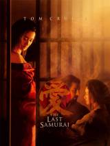 Превью постера #4940 к фильму "Последний самурай"  (2003)