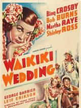 Превью постера #59185 к фильму "Свадьба на Вайкики"  (1937)