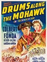 Превью постера #59324 к фильму "Барабаны долины Махонке" (1939)