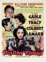Превью постера #59412 к фильму "Шумный город" (1940)