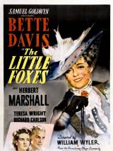 Превью постера #59534 к фильму "Маленькие лисички" (1941)