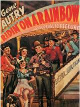 Превью постера #59612 к фильму "Верхом на радуге" (1941)