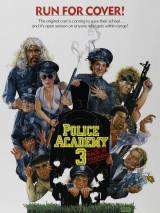 Превью постера #59922 к фильму "Полицейская академия 3: Переподготовка" (1986)