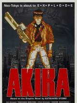 Превью постера #60126 к мультфильму "Акира"  (1988)