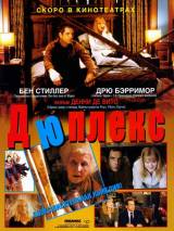 Превью постера #61596 к фильму "Дюплекс" (2003)
