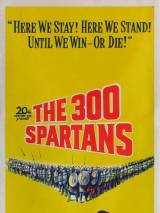 Превью постера #62134 к фильму "300 спартанцев"  (1962)
