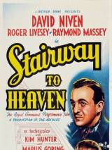 Превью постера #62674 к фильму "Лестница в небо" (1946)