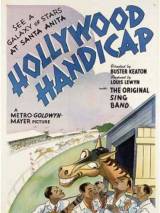Превью постера #62851 к фильму "Голливудский гандикап" (1938)