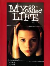 Превью постера #62959 к сериалу "Моя так называемая жизнь"  (1994-1995)