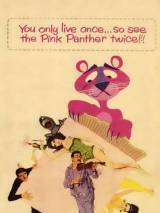 Превью постера #63032 к фильму "Розовая пантера"  (1963)