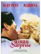 Превью постера #63142 к фильму "Шанхайский сюрприз" (1986)