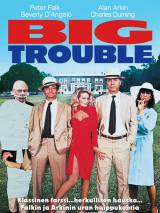 Превью постера #64167 к фильму "Большие неприятности" (1986)
