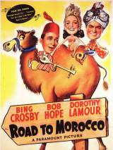 Превью постера #64695 к фильму "Дорога в Марокко" (1942)