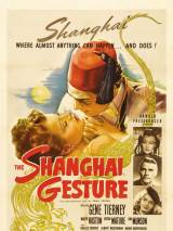 Превью постера #64715 к фильму "Жестокий Шанхай" (1941)