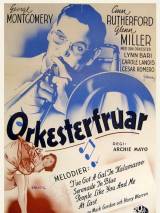 Превью постера #64734 к фильму "Жены оркестрантов" (1942)
