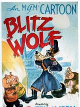 Превью постера #64753 к мультфильму "Три поросенка и волк Адольф" (1942)