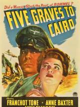 Превью постера #64806 к фильму "Пять гробниц по пути в Каир" (1943)