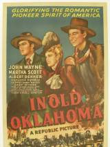 Превью постера #64825 к фильму "В старой Оклахоме" (1943)