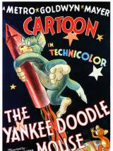 Превью постера #64837 к мультфильму "Мышонок-стратег" (1943)