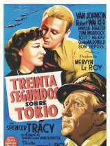Превью постера #64866 к фильму "Тридцать секунд над Токио" (1944)