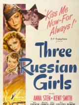 Превью постера #64915 к фильму "Три русские девушки" (1943)