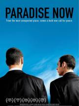 Превью постера #65073 к фильму "Рай - сейчас" (2005)
