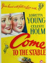 Превью постера #65224 к фильму "Приходи в конюшню" (1949)