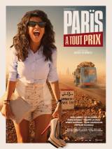 Превью постера #65484 к фильму "Париж любой ценой" (2013)