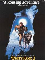 Превью постера #65719 к фильму "Белый клык 2: Легенда о белом волке" (1994)