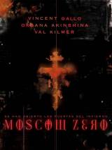 Превью постера #5487 к фильму "Москва Zero" (2006)